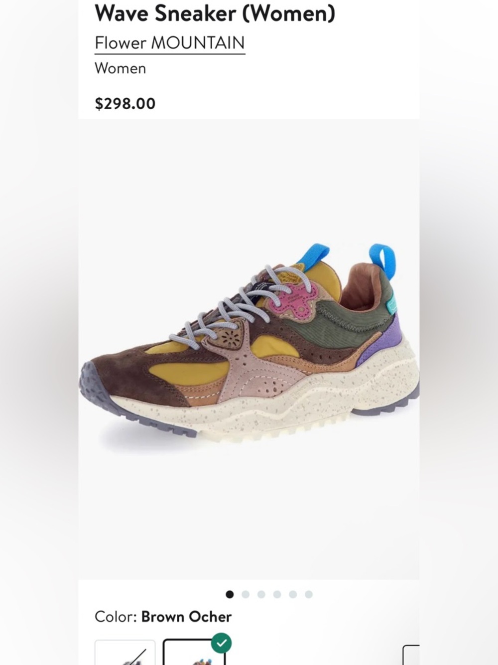 NWT Flower Mountain Wave Sneakers - Yellow Multi women’s size 8/ 39